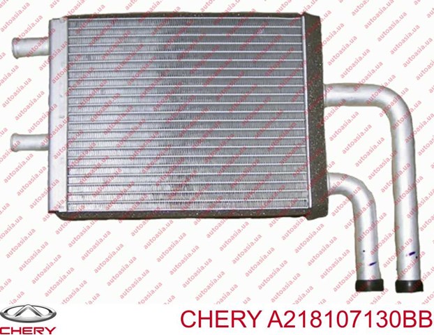 Радиатор печки, (уценка) chery 13475 A21-8107130BB