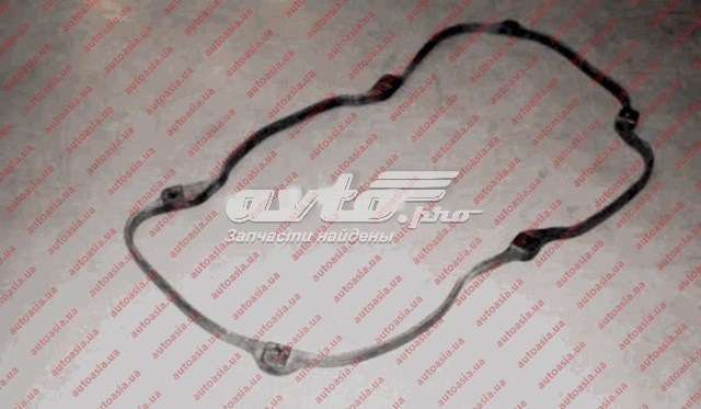 Прокладка кришки клапанної  MD310913 MARKET (OEM)