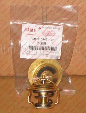 Фланець термостата SMD313946 MARKET (OEM)
