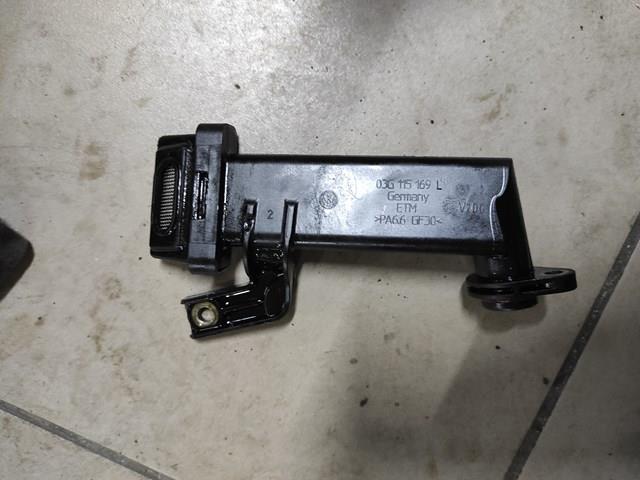 Маслоприйомник 03G115169L VAG