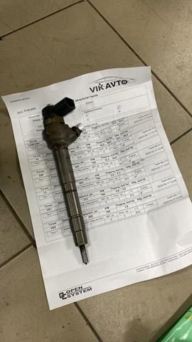 Форсунка вприску палива 04L130277AC VAG