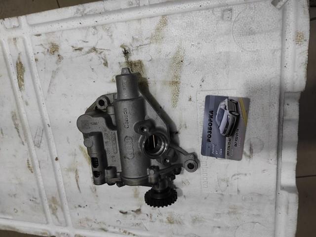 Маслонасос 06H115105BD VAG