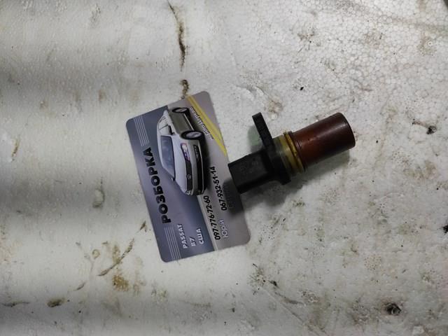 ДПКВ 06K906433B VAG