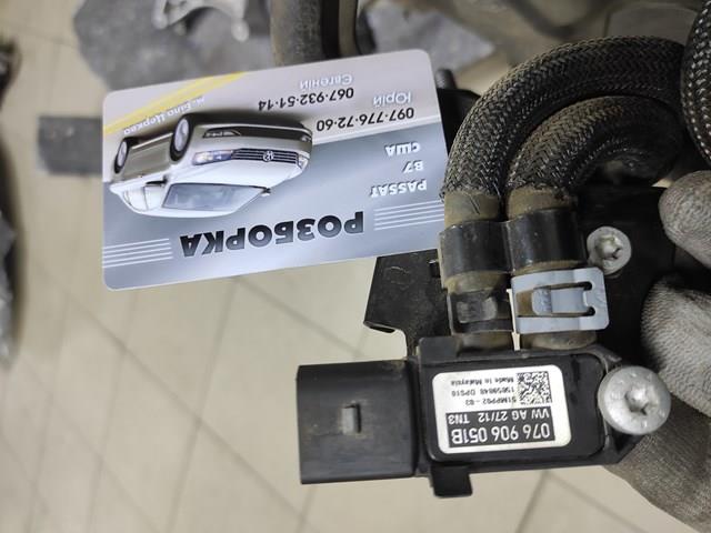 Датчик тиску вихлопних газів 076906051B VAG