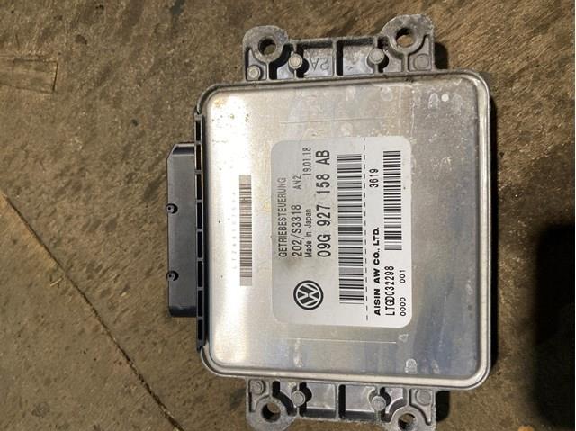 ЕБУ АКПП 09G927158AB VAG
