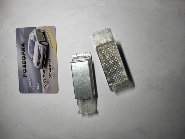 Плафон підсвічення бардачка 6L0947565 VAG