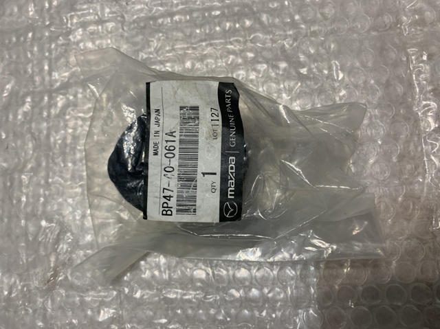 Подушка кріплення глушника BP4740061A MAZDA