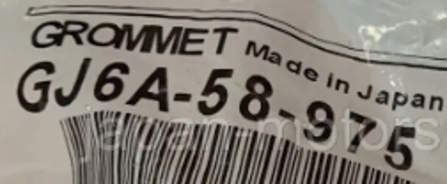 Пістон (кліп) кріплення обшивки дверей GJ6A58975 MAZDA