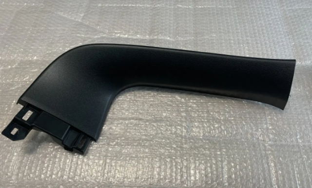 Обшивка-облицювання багажника KB7W68950 MAZDA