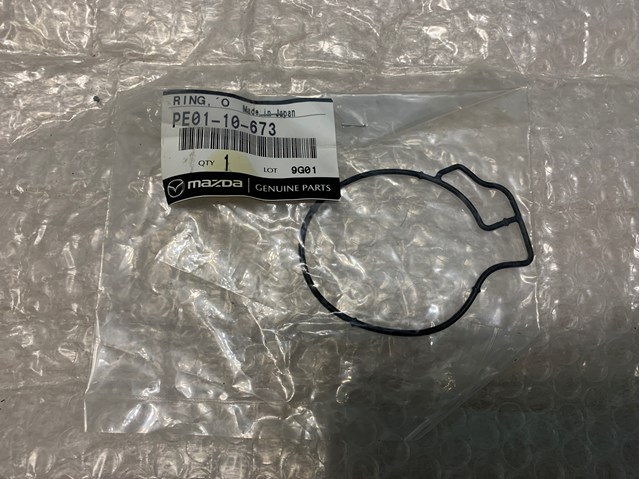 Прокладка вакуумного насосу PE0110673 MAZDA