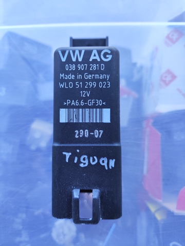 Реле накалу 038907281D VAG