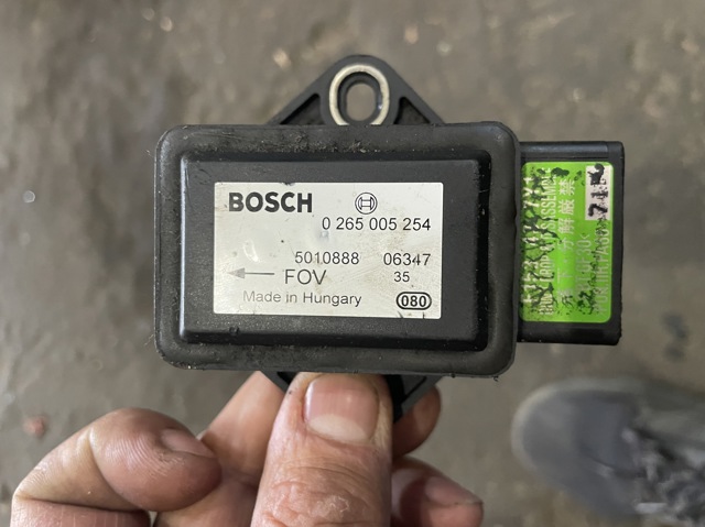 Датчик поперечного прискорення (ESP) 0265005254 BOSCH