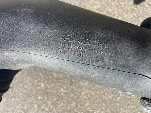 Патрубок повітряний, вихід повітряного фільтра 28130C1360 HYUNDAI