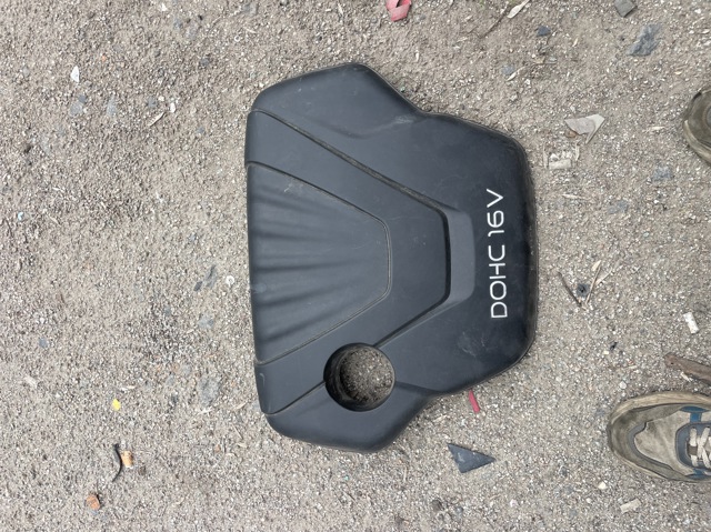 Кришка двигуна декоративна 292402B800 HYUNDAI