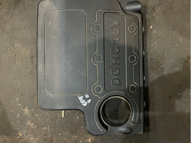 Екран двигуна 292402G130 HYUNDAI
