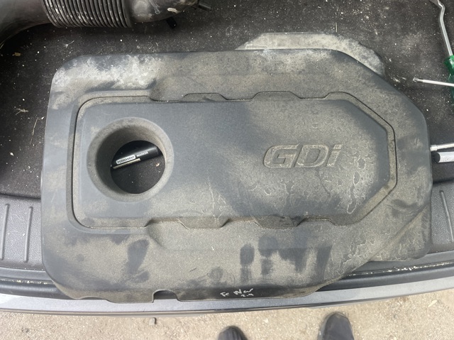 Екран двигуна 292402GGA1 HYUNDAI