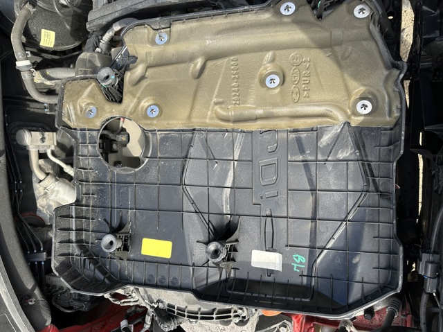 Екран двигуна 292402S050 HYUNDAI