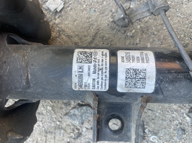 Амортизатор передньої підвіски 54651S2050 HYUNDAI