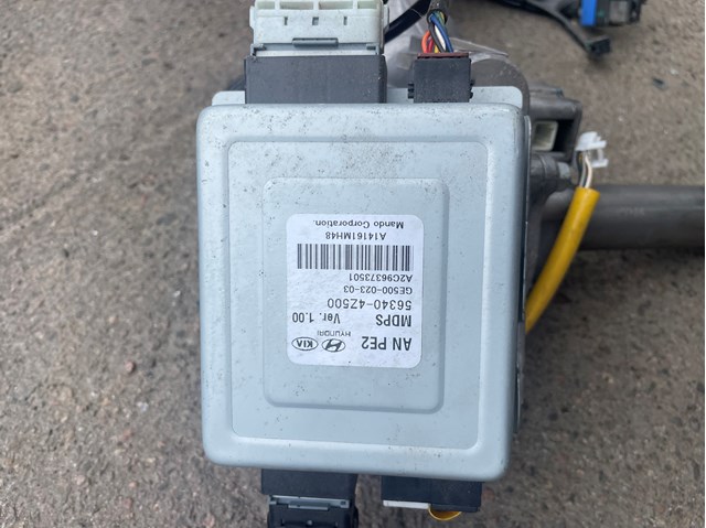 Блок керування електропідсилювача керма 563404Z500 HYUNDAI