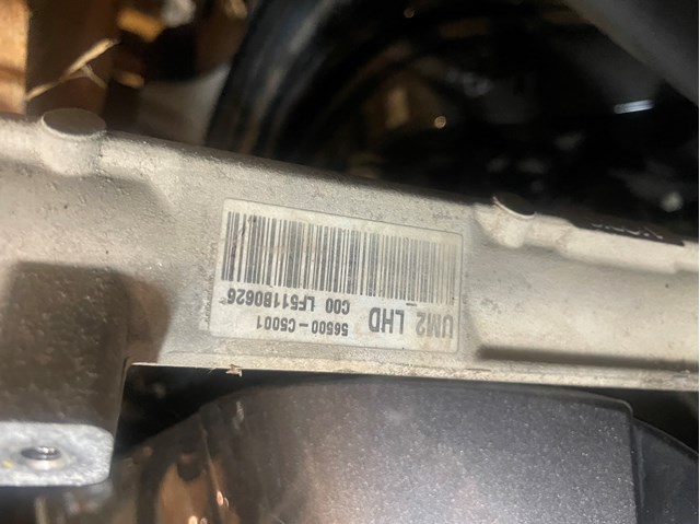 Рульова рейка 56500C5001 HYUNDAI