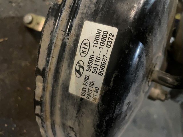 Вакуумний підсилювач гальм 585001G000 HYUNDAI