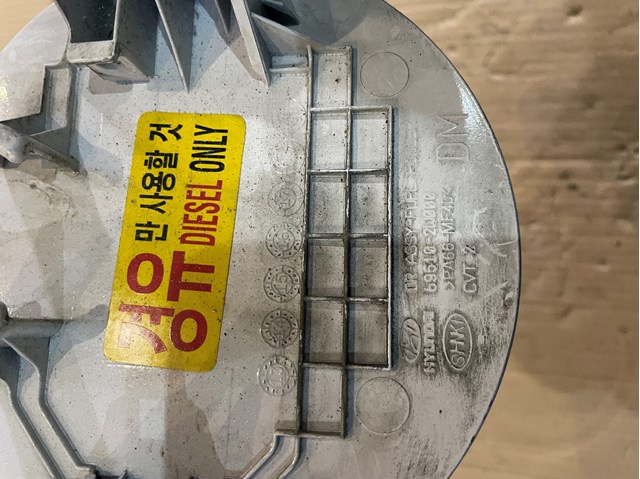 Лючок бензобака / паливного бака 695102W000 HYUNDAI
