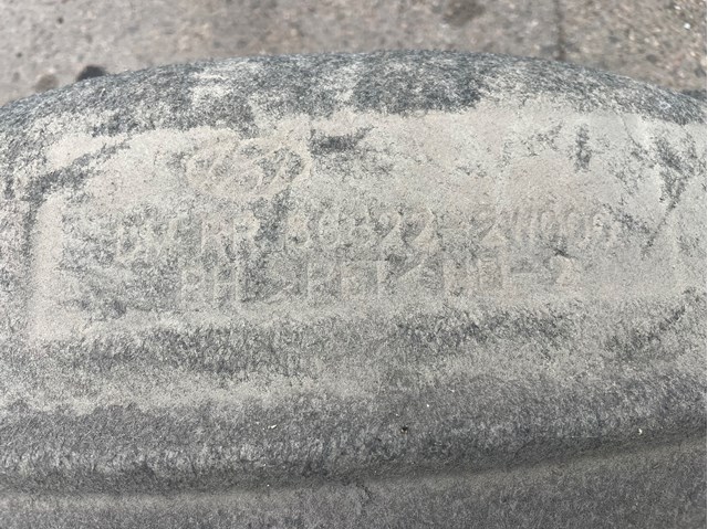 Підкрилок задній правий 868222W000 HYUNDAI