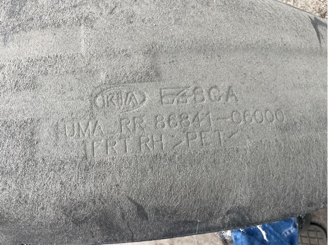 Бризговик задній, правий 86842C6000 HYUNDAI