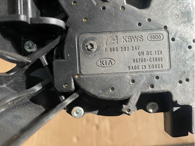 Склоочисник дверей задка 98700C5000 HYUNDAI