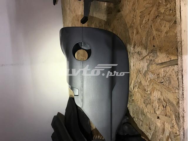 Накладка рульової колонки 3T0858559 VAG