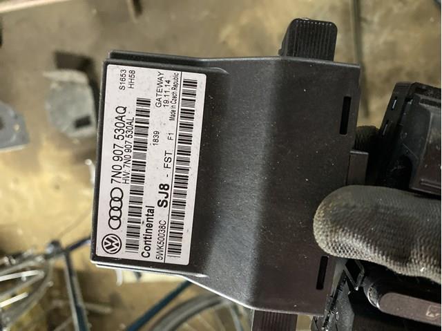 Система самодіагностики 7N0907530AQ VAG