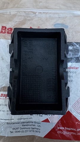 Подушка домкрата нижня, поддомкратники 51717237195 BMW