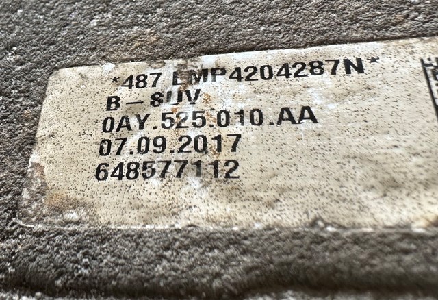 Задній редуктор 0AY525010AA VAG