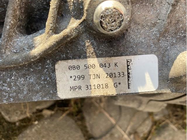Редуктор заднього моста 0B0500043K VAG