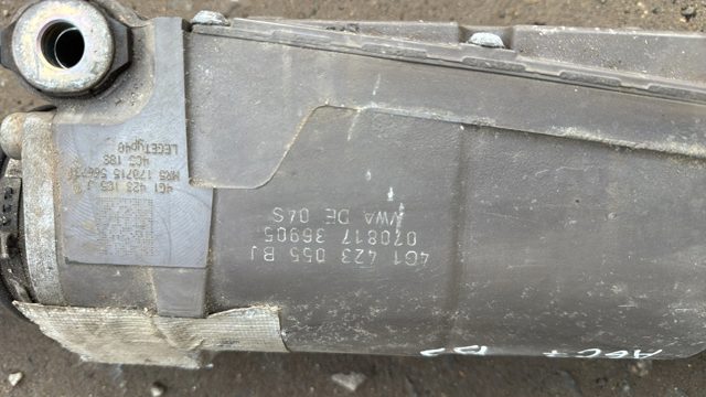 Кермова рейка 4G1423055BJ VAG