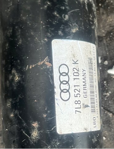 Підвісний підшипник карданного валу 7L8521102K VAG