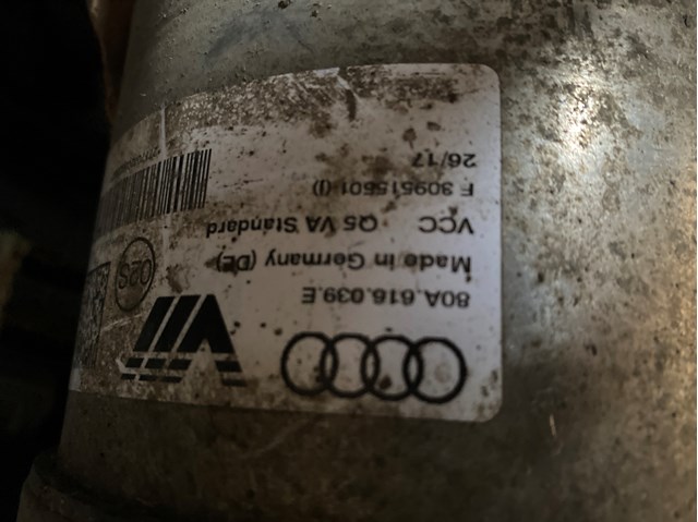 Амортизатори передні 80A616039E VAG