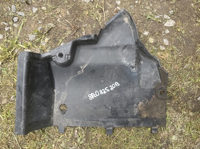 Захист днища передній лівий 8R0825201B VAG