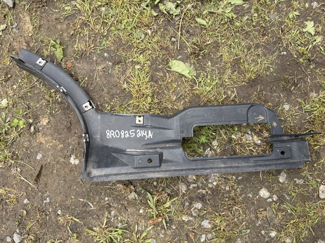 Захист днища, лівий 8R0825214A VAG