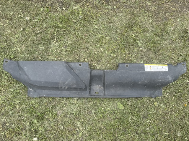 Накладка верхня передній панелі / супорта радіатора 8T0807081B VAG