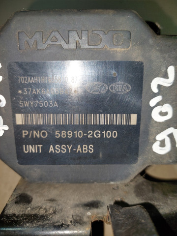 Блок керування АБС (ABS) 589102G100 HYUNDAI