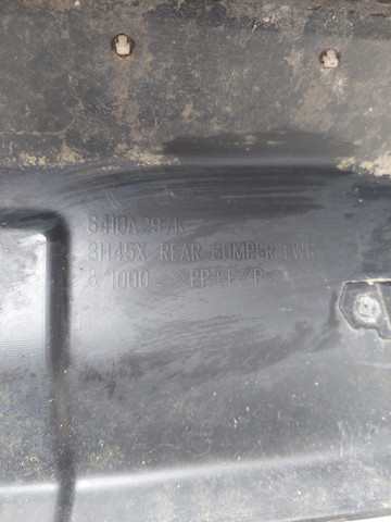 Буфер (бампер) задній 6410A297K MITSUBISHI