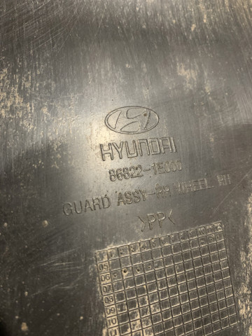 Підкрилок задній правий 868221E000 HYUNDAI