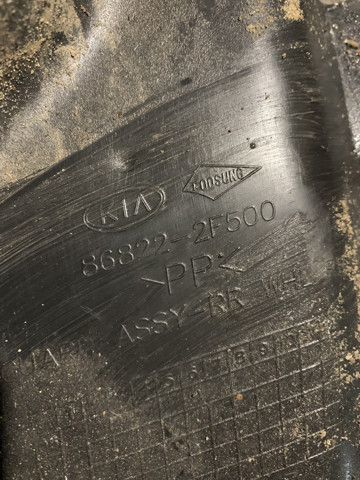 Підкрилок заднього крила, правий 868222F500 HYUNDAI