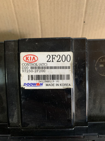Резистор обігрівача 972502F200 HYUNDAI