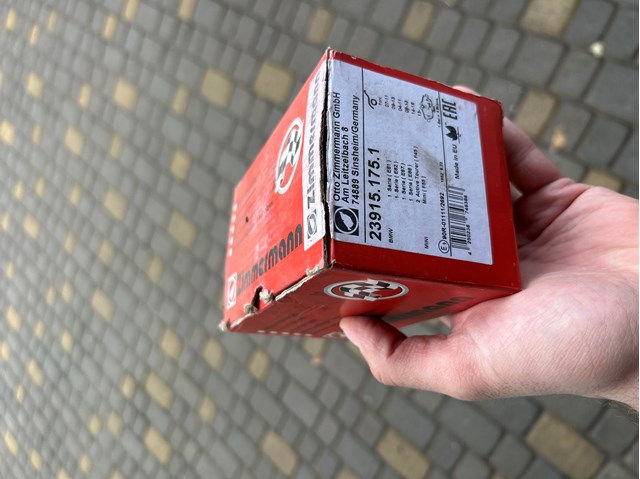 Колодки передні 239151751 ZIMMERMANN