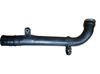 Патрубок интеркуллера пластиковый f9qb suzuki grand vitara 2005-2015 1369067j02 1369067J02