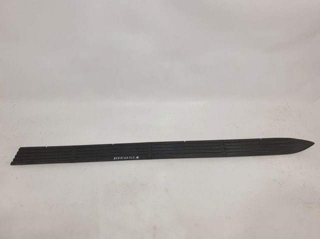Накладка підніжки 517716A120 TOYOTA