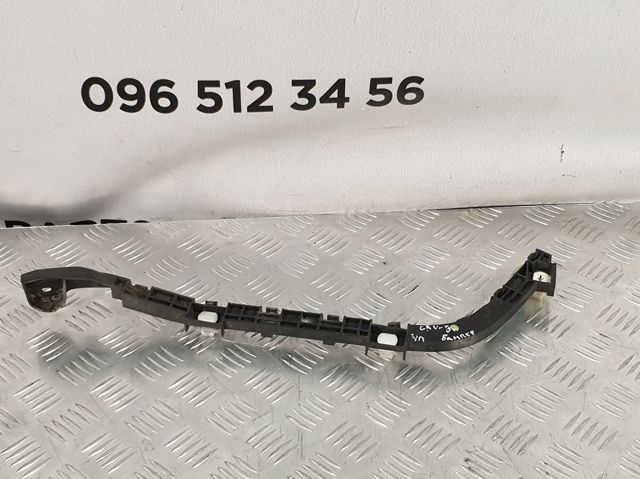 Лівий кронштейн заднього бампера 71598S9A000 HONDA