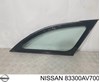 Скло багажного відсіку, праве 83300AV700 NISSAN